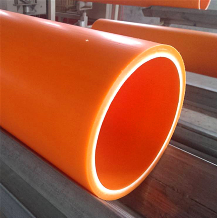 mpp地埋電力管穿線管廠家直銷(xiāo)